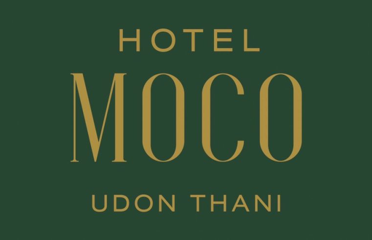 “HOTEL MOCO” พรีเมี่ยมบูทีค โฮเทล สไตล์โมเดิร์นโคโลเนียล