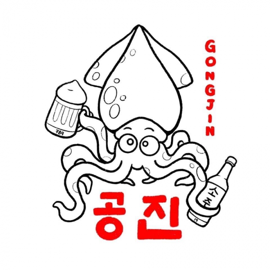 ร้าน Hangout แห่งใหม่ “Gongjin.bkk ” เป็นร้านอิซากายะสไตล์เกาหลี ที่ 101 True Digital Park ชั้น 1