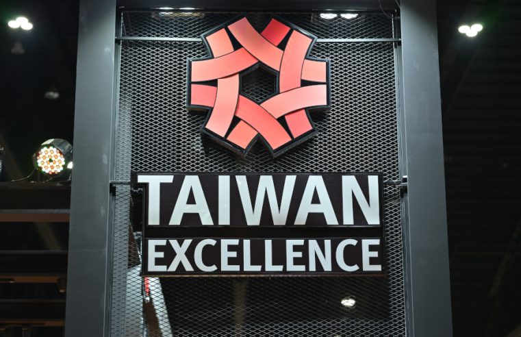 Taiwan Excellence โชว์เคสนวัตกรรมสีเขียว ในมหกรรมสถาปนิก’ 67 ส่งเสริมความก้าวหน้าของเศรษฐกิจสู่การพัฒนาที่ยั่งยืน