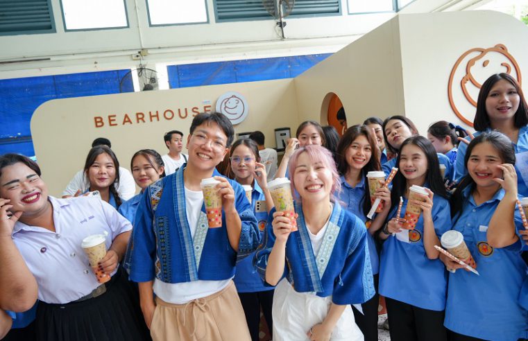 BEARHOUSE & SUNSU เดินหน้าสานต่อแคมเปญเพื่อเยาวชนอย่างต่อเนื่องกับ ‘BEARHOUSE & SUNSU PASSION SPACE’ ครั้งที่ 2