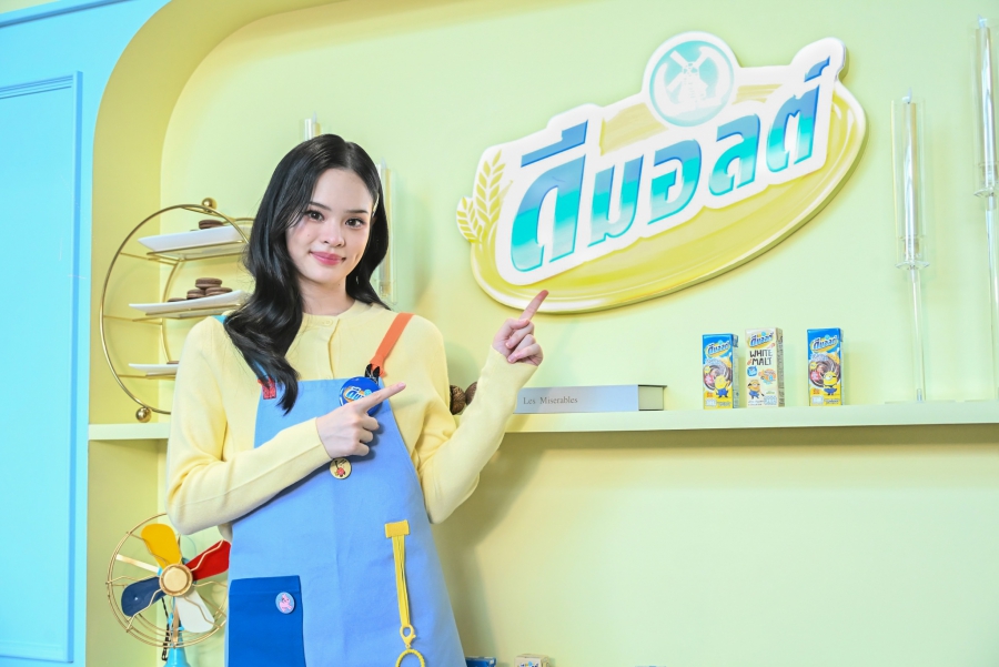 ดีมอลต์ เปิดตัวแคมเปญ “ลองได้ ลองดี แบบแอลลี่” ดึง “แอลลี่ – อชิรญา นิติพน” ชวนวัยเรียนรู้กล้าก้าวออกจากกรอบเดิม