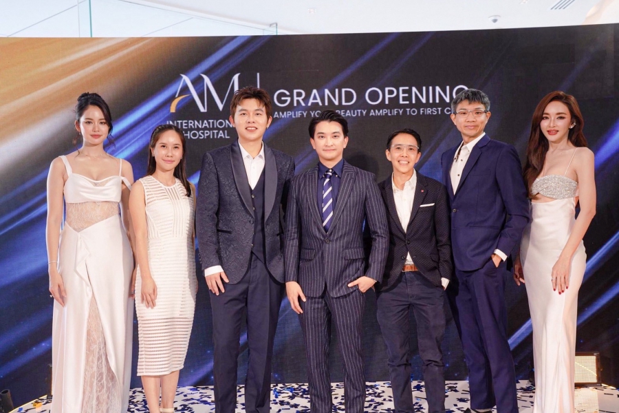 AMARA X Doctor MEK Clinic ประกาศความร่วมมือครั้งใหญ่!! เปิดตัว AM International Hospital โรงพยาบาลศัลยกรรมตกแต่งเฉพาะทางแห่งแรก ที่มุ่งเน้นความเป็นเลิศ ด้านฟิลเลอร์ ดูดไขมัน และผ่าตัดรูปร่าง ระดับนานาชาติ พร้อมเผยโฉม โบว์-เป้ย สองพรีเซ็นเตอร์ และผู้ใช้บริการจริง