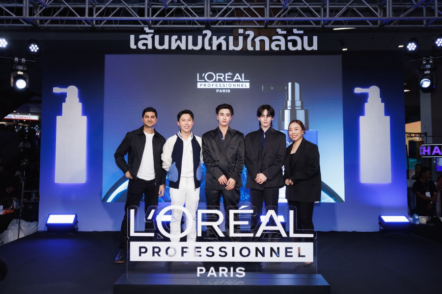พบ “เส้นผมใหม่ใกล้ฉัน” ด้วย L’Oreal Professionnel Serioxyl Advanced Densifying Serum แล้วมาตามหัวใจของสองหนุ่ม เพิร์ธ-แซนต้า ถึงใจกลางสยาม