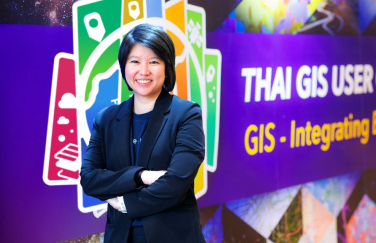 Esri Thailand จัด TUC 2025 โชว์ล้ำเทคโนโลยี GIS ช่วยภารกิจ “ตึกถล่ม” ตอกย้ำพลังบูรณาการข้อมูล รับมือทุกความท้าทาย เร่งเครื่องพัฒนาประเทศทุกมิติ