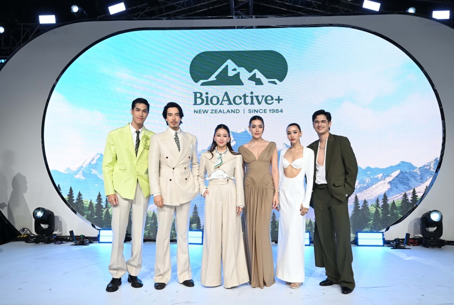 เปิดตัวแบรนด์ BioActive+ อย่างเป็นทางการในประเทศไทย พร้อมกับเปิดตัวผลิตภัณฑ์ใหม่ และ พรีเซนเตอร์คนแรก! สร้างประวัติศาสตร์การพลิกโฉมนวัตกรรมสุขภาพและความงามรูปแบบใหม่