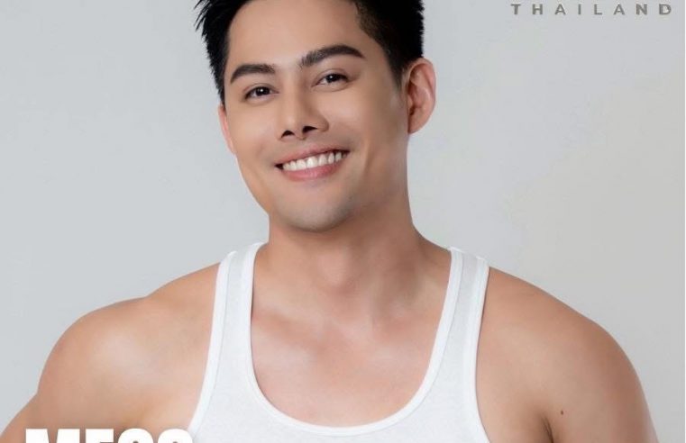 “ธอม–ทศวรรต ทะสุวร” อดีตผู้ประกาศข่าวช่องดัง คัมแบ็กในรอบ 3 ปี สู่เวที Mister Earth Thailand 2025 ด้วยภารกิจเพื่อโลก