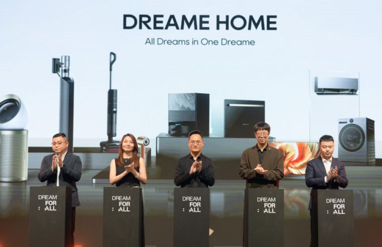 ดรีมมีจัดงาน “DREAME HOME: DREAM FOR ALL” บ้านในฝัน เริ่มต้นที่ดรีมมี เปิดตัวนวัตกรรมเครื่องใช้ไฟฟ้าอัจฉริยะภายในบ้าน พร้อมรุกตลาดไทยเต็มรูปแบบ