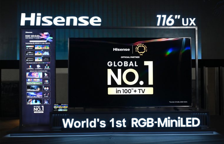 ครั้งแรกในไทย!! Hisense เปิดตัว “Hisense UX Series – RGB-MiniLED TV” รุ่นเรือธง ยกระดับมาตรฐานความบันเทิงภายในบ้านด้วยเทคโนโลยีล้ำสมัย