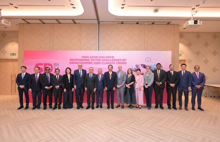 พม. เผย ความสำเร็จงาน SDx 2025 จุดประกายทุกภาคส่วนขับเคลื่อนสังคม-สวัสดิการ ฝ่าวิกฤตซ้อนวิกฤต : โครงสร้างประชากรและสภาพภูมิอากาศ โดยไม่ทิ้งใครไว้ข้างหลัง – เตรียมนำข้อเสนอต่อยอด ปรับนโยบาย พร้อมร่วมมือ “ทำทันที” – ขอบคุณเครือข่าย-พม.หนึ่งเดียว