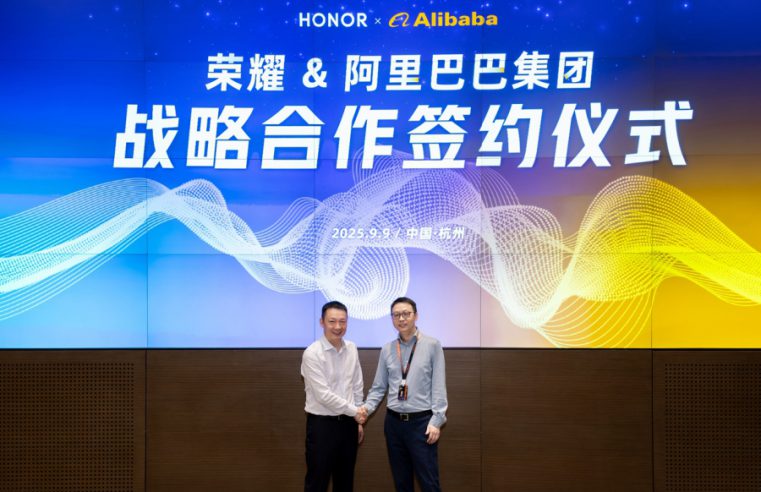 HONOR ผนึก Alibaba ประกาศเดินหน้ากลยุทธ์ AI ครั้งใหญ่ ก้าวสู่ยุคใหม่ของมือถืออัจฉริยะ ด้วยพลัง AI ที่เชื่อมคลาวด์และอุปกรณ์อย่างไร้รอยต่อ