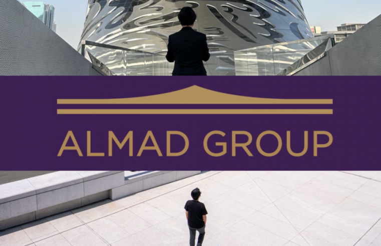 เอเดรียน เฉิง เปิดตัว ALMAD Group ขับเคลื่อนอุตสาหกรรมแห่งการเปลี่ยนผ่านในตลาดเกิดใหม่ เสริมศักยภาพสินทรัพย์ดิจิทัล และขยายระบบนิเวศ K11 by AC สู่เวทีโลก