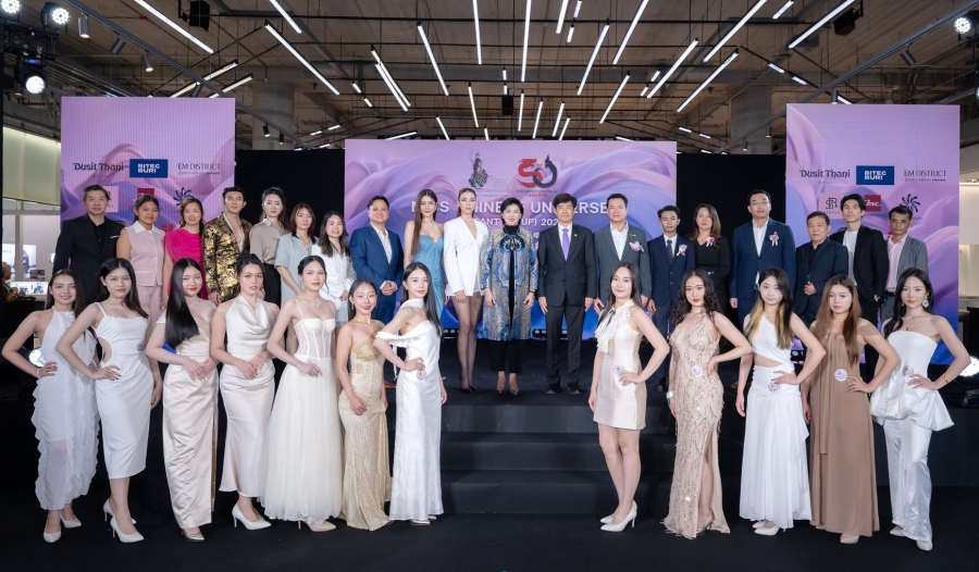 เตรียมตัวให้พร้อม เปิดตัวเวทีประกวดนางงามระดับนานาชาติในประเทศไทย “Miss Chinese Universe Pageant 2025“ รางวัลอลังการกว่า 5 ล้านบาท พร้อมโอกาสแจ้งเกิดวงการบันเทิงระดับโลก!
