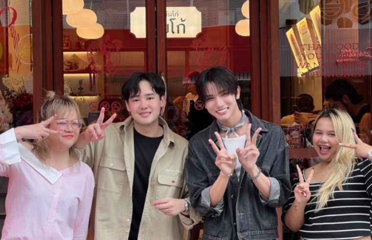 “เปิดตัวร้านอาหารใหม่ใจกลางสยามสแควร์ ‘ข้าวมันไก่เฮียโก้’ Here Ko Chicken Rice : Authentic Thai Hainanese Taste”