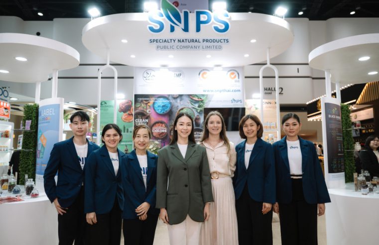 “SNPS” Showcases the Potential of Thai Herbs on the Global Stage at Food ingredients Asia 2025