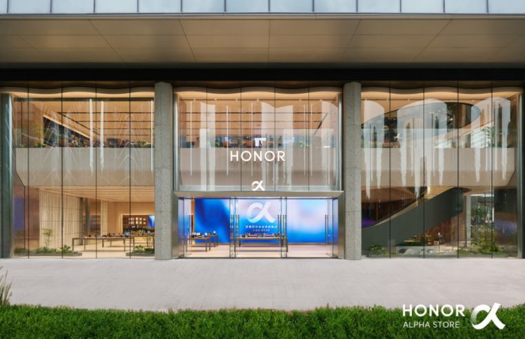 HONOR เปิดตัว ‘ALPHA Flagship Store’ แห่งแรกในเซินเจิ้น ก้าวสำคัญสู่การสร้างศูนย์กลางนวัตกรรมอุปกรณ์ AI ระดับโลก