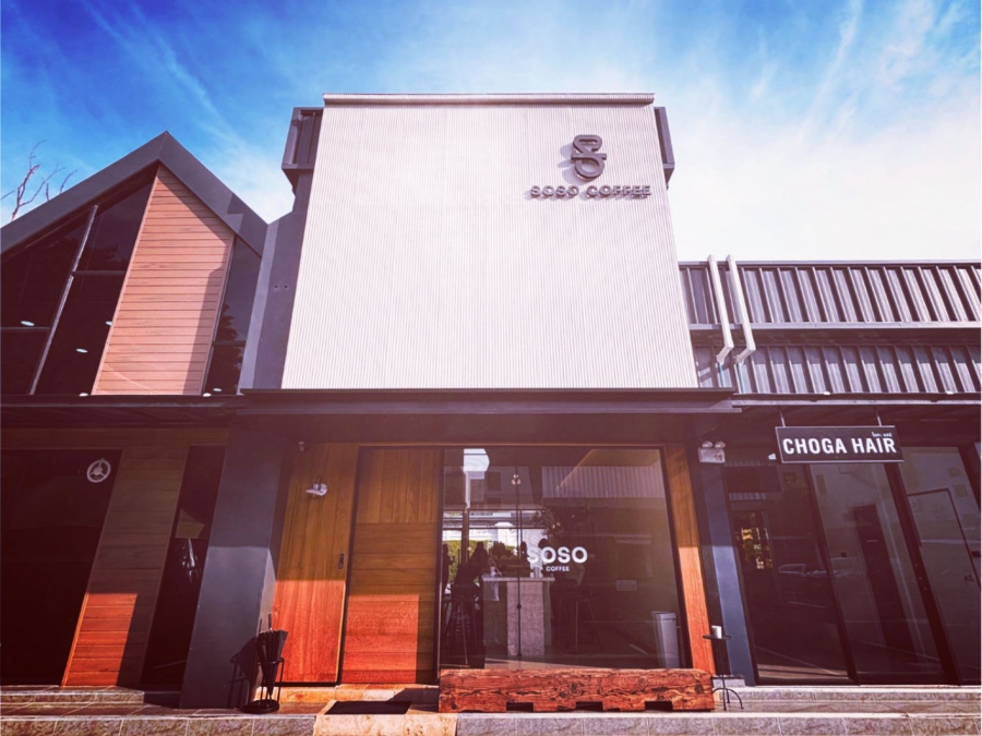 SoSo Coffee เปิดตัว “Dirty Coffee -86°C” ครั้งแรกในประเทศไทย สร้างปรากฏการณ์กาแฟเย็นสุดขั้ว จุดกระแสทั่วโซเชียล