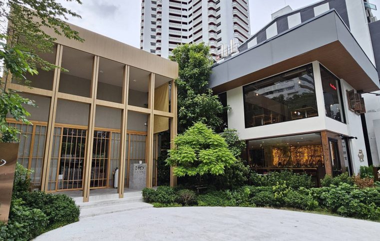 เมเจอร์ โพรเจกต์ ฉลองความสำเร็จ เปิดตัว YARD 49 เฟส 2 คอมมูนิตี้บนทำเลศักยภาพ ตอบโจทย์คนรุ่นใหม่ กิน-ดื่ม-พักผ่อน บรรยากาศสวนป่ากลางกรุง