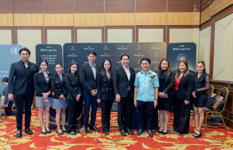 MEDEZE ร่วม “งานประชุมการศึกษาต่อเนื่องของแพทย์แห่งชาติ ครั้งที่ 3” ตอกย้ำผู้นำนวัตกรรมการแพทย์แห่งอนาคต