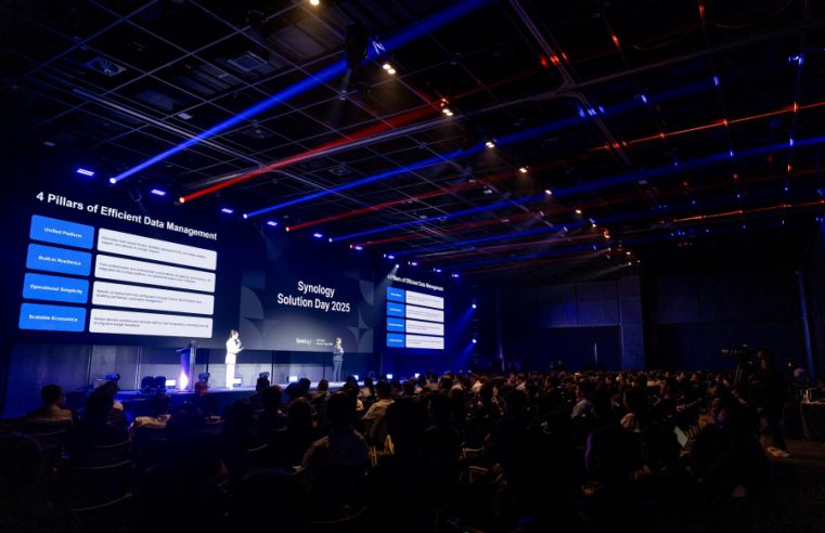 Synology จัดงาน ‘Synology Solution Day 2025’ ขับเคลื่อนการเปลี่ยนผ่านสู่ดิจิทัลที่ปลอดภัยและยั่งยืนสำหรับธุรกิจไทย