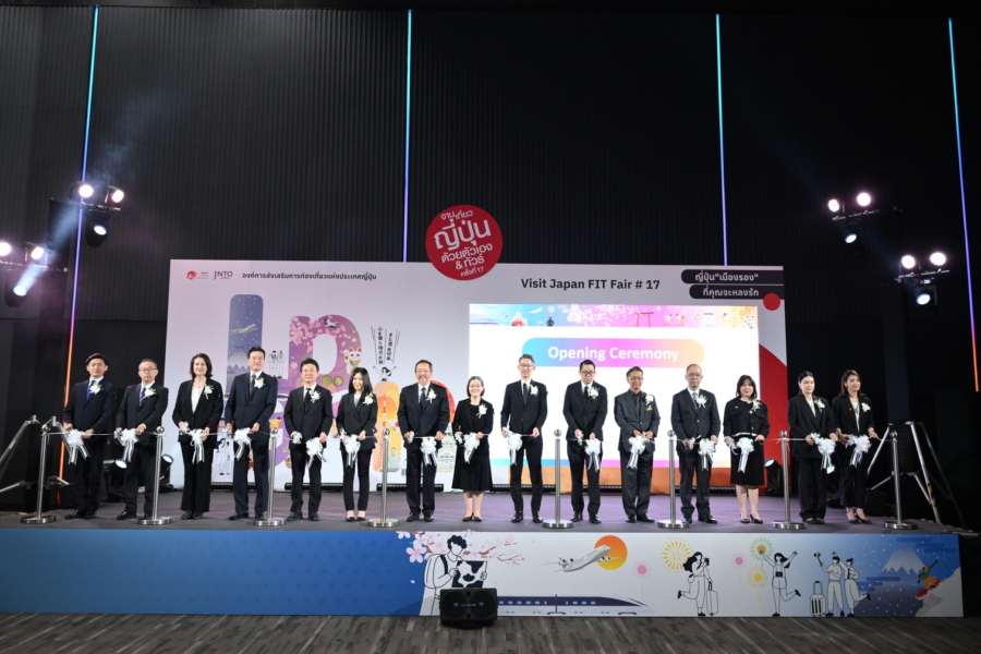 งานเที่ยวญี่ปุ่นด้วยตัวเอง & ทัวร์ ครั้งที่ 17 (Visit Japan FIT Fair #17) ทราเวลแฟร์เที่ยวญี่ปุ่นล้วนๆ ที่ใหญ่ที่สุดในไทย ถ่ายทอดเสน่ห์ของประเทศญี่ปุ่นในธีม “ญี่ปุ่น ‘เมืองหลัก เมืองรอง’ ที่คุณจะหลงรัก”