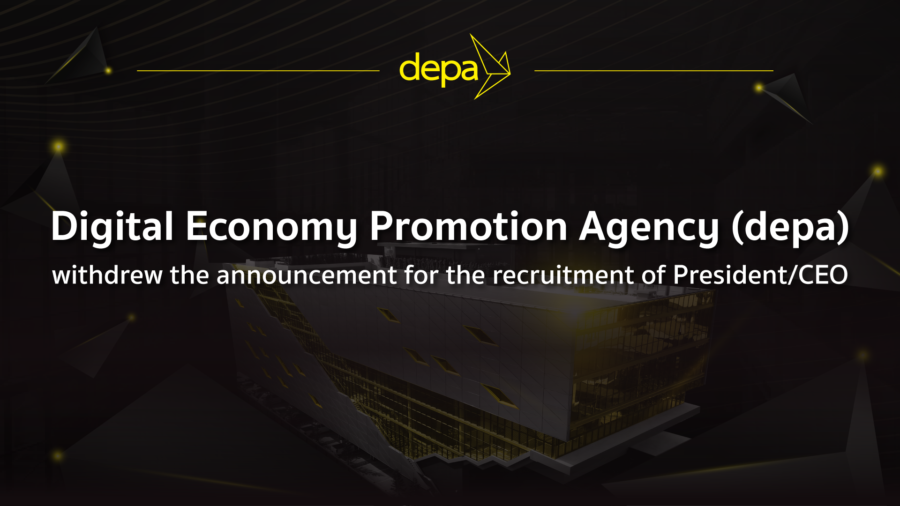 depa Withdraws President/CEO Recruitment Notice Pending Selection Process Review