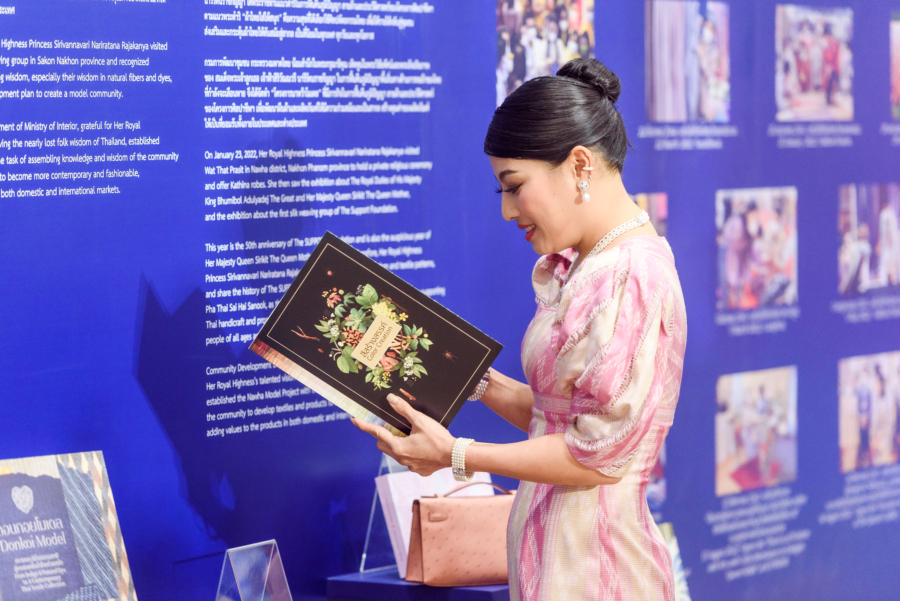 “Silk Festival 2025” มหกรรมผ้าไทยแห่งปี กลับมาอย่างยิ่งใหญ่ที่สุดอีกครั้ง ชวนคนไทยสัมผัสเสน่ห์ผ้าไทย และแฟชั่นโชว์จากสุดยอดดีไซเนอร์ไทย  2-7 ธันวาคมนี้