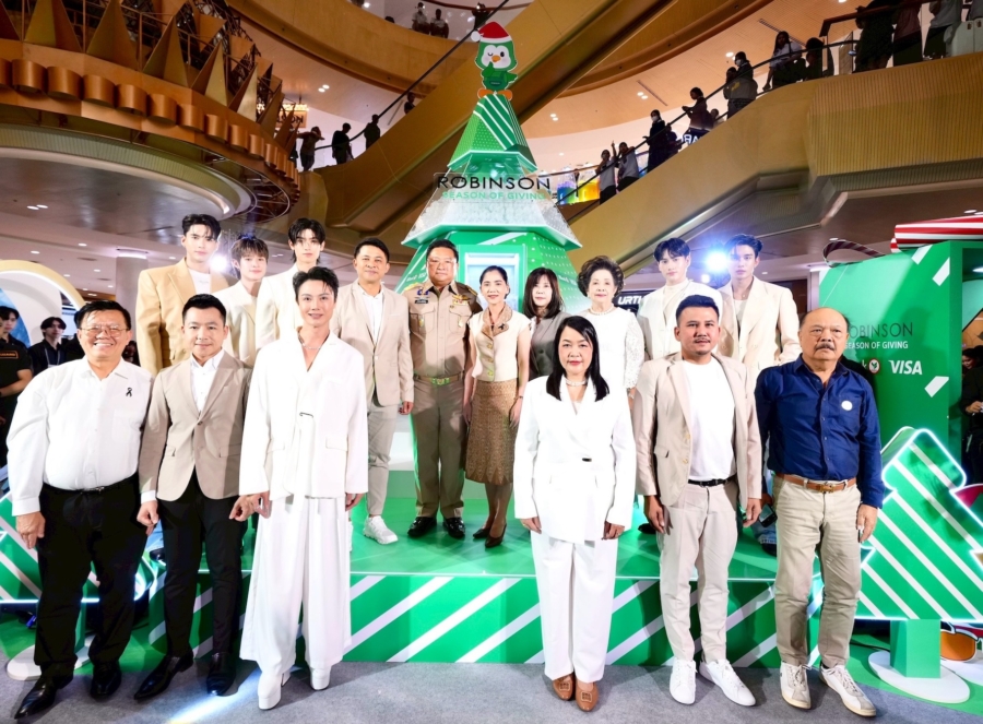 ต้อนรับปีใหม่! ห้างโรบินสัน ในเครือเซ็นทรัล รีเทล เปิดเทศกาลแห่งการ ‘ให้’ กับแคมเปญใหญ่ “ROBINSON SEASON OF GIVING” แท็กทีมทัพดารา นำโดย โทมัส-ปัง-เน็ต-แม้ก-ณฐ ชวนสัมผัสปรากฏการณ์ 4 การ ‘ให้’ แห่งปี “ให้ช้อป – ให้ความคุ้ม – ให้ประสบการณ์ความสุข – ให้สังคม” จัดเต็มครบทุกโมเมนต์แห่งความสุข