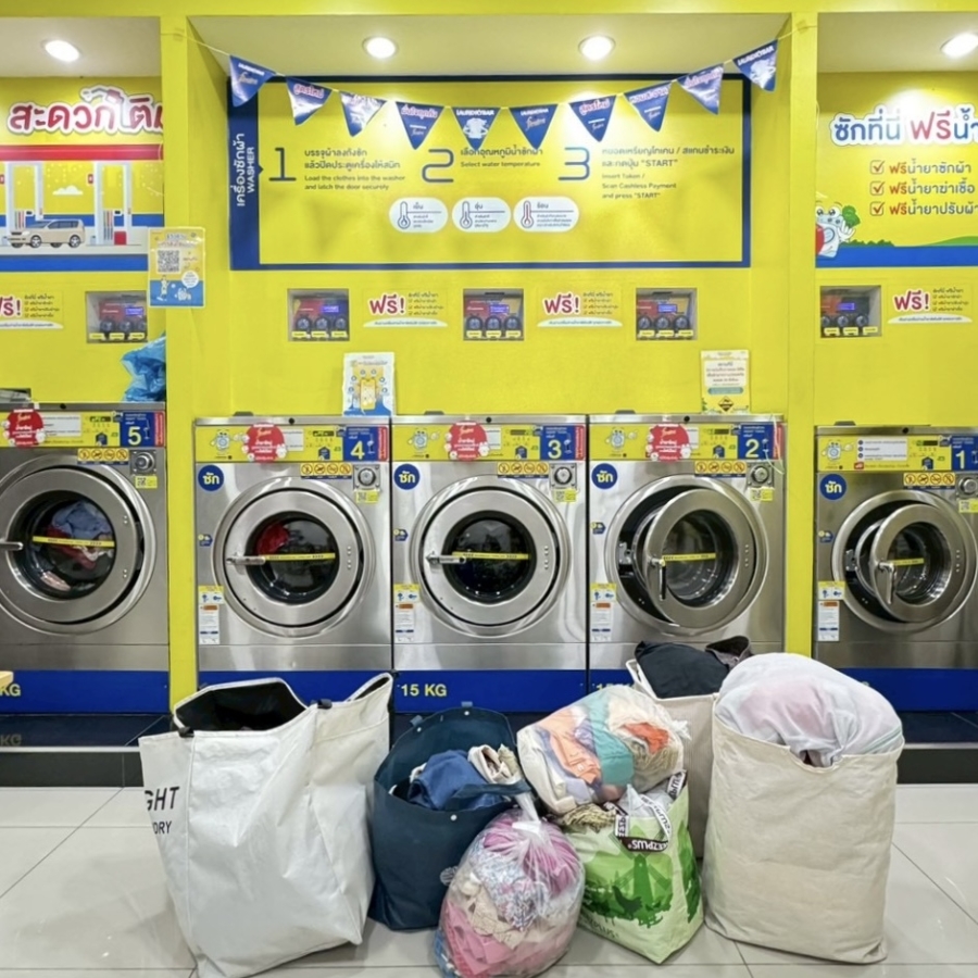 ลอนดรี้บาร์ ผนึกกำลัง ไฟน์ไลน์ เปิดจุดรับบริจาคเสื้อผ้า ชวนคนไทยร่วม “ซัก–อบ” ส่งมอบให้ มูลนิธิกระจกเงา เพื่อส่งต่อความห่วงใยถึงผู้ประสบภัยน้ำท่วม ภายใต้แนวคิด “เราไม่ทิ้งกัน”