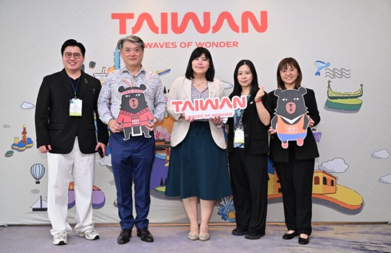 สำนักงานการท่องเที่ยวไต้หวัน จัดงาน B2B Taiwan Tourism Workshop เชื่อมเครือข่ายธุรกิจท่องเที่ยวไทย–ไต้หวัน ต่อยอดความร่วมมือสู่การเติบโตอย่างยั่งยืน