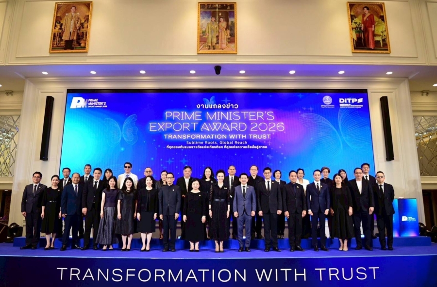 เริ่มรับสมัครแล้ววันนี้! กรมส่งเสริมการค้าระหว่างประเทศ เปิดตัว “Prime Minister’s Export Award 2026” ยกย่องต้นแบบผู้ส่งออกไทย หนุนใช้ AI–กรีน–ขยายตลาดใหม่ ฝ่าวิกฤตเศรษฐกิจโลก