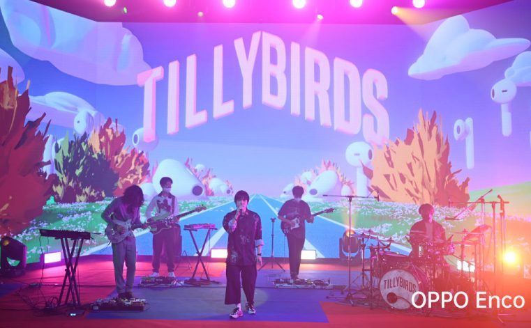 OPPO Enco Air ร่วมกับ JOOX จัด “Live Virtual Concert” พร้อมขนทัพศิลปินยอดฮิต “TILLYBIRDS” และ “Mon Monik” มาร่วมมอบความสนุก สุดมันส์แบบจัดเต็ม!