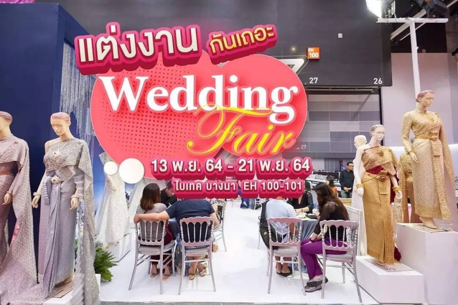 “ยูเนี่ยนแพน” จับมือ 6 สตูดิโอวิวาห์ชั้นนำ จัดงาน Wedding Fair รับเปิดประเทศ หลังโควิด-19 คลี่คลาย