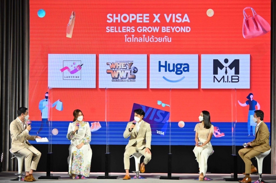 ‘Shopee x Visa: Sellers Grow Beyond’ โตไกลไปด้วยกัน : กิจกรรมเวิร์คช็อปให้ความรู้ผู้ประกอบการ