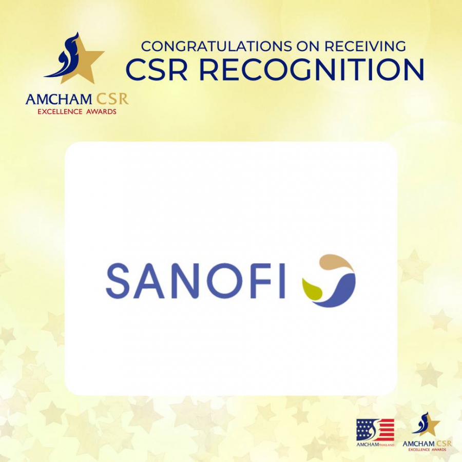 ซาโนฟี่ รับรางวัล AMCHAM CSR Excellence Award 2021 ในฐานะองค์กรที่มีความรับผิดชอบต่อสังคมและชุมชนดีเด่น ประจำปี 2564