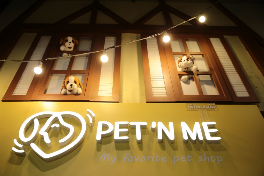 PET ‘N ME เพ็ทช้อปแบบครบวงจรแห่งใหม่ในเครือเซ็นทรัล  ไปมาแล้วจ้า!!