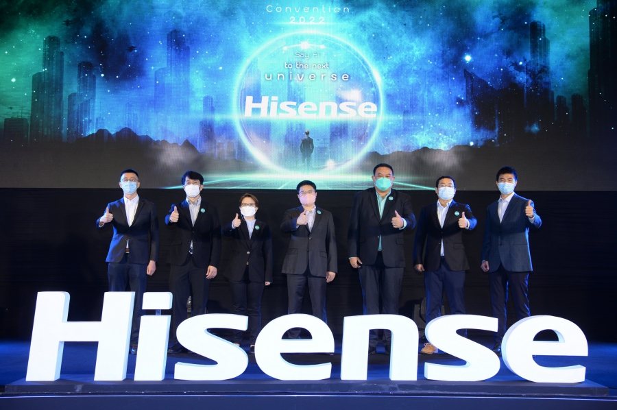 “Hisense” เดินหน้าลุยธุรกิจในไทย พร้อมชูกลยุทธ์สปอร์ต มาร์เก็ตติ้ง สนับสนุน FIFA World Cup 2022