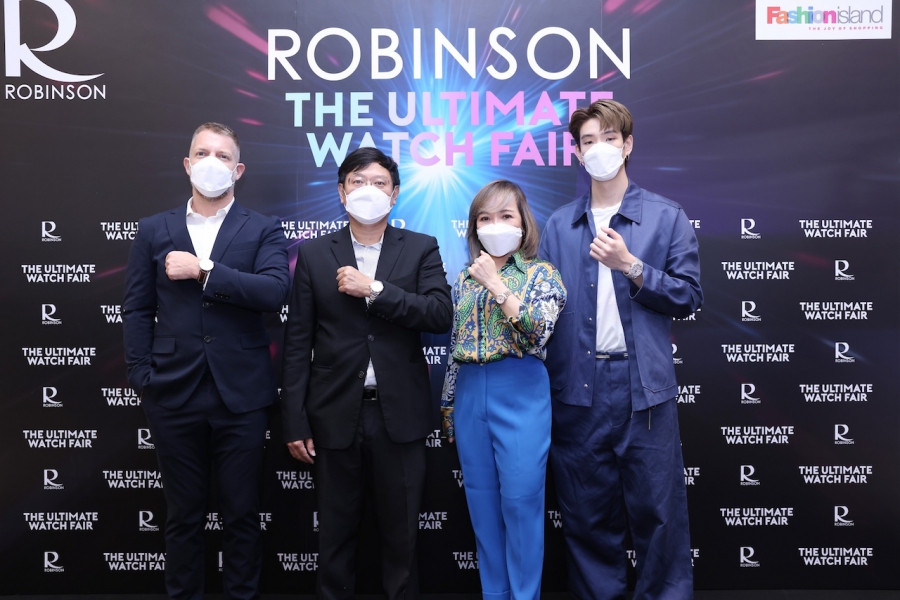 ห้างโรบินสัน ประเดิมจัดมหกรรมนาฬิกาสุดยิ่งใหญ่งานแรกของปี “ROBINSON THE ULTIMATE WATCH FAIR 2022” พร้อมแท็กทีมหนุ่มสุดฮอต ‘เจเจ – กฤษณภูมิ’ ชวนวอทช์เลิฟเวอร์มาสนุกกับการท่องโลกนาฬิกา ‘METAVERSE’ สุดล้ำ แบบเสมือนจริง 360 องศา! เพื่ออัพเดทเทรนด์ และเป็นเจ้าของ 50 แบรนด์นาฬิกาชั้นนำ ก่อนใคร!