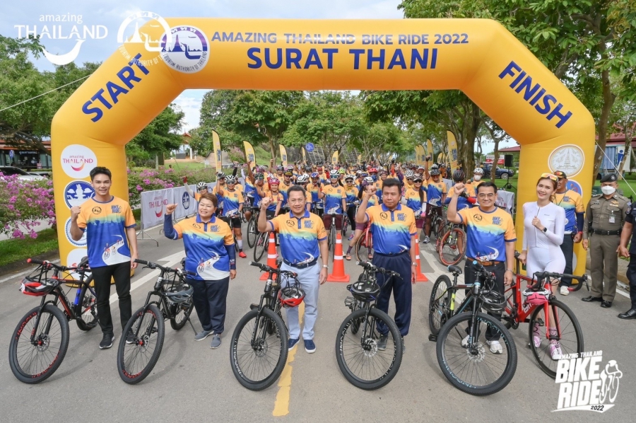 “บูม – Indigo” ร่วมเปิดสนามที่สอง Amazing Thailand Bike Ride 2022 จ.สุราษฎร์ธานี  “แชป – เอิร์ต” เตรียมปักหมุดส่งท้ายเส้นทางอันซีน จ.เชียงราย 25-26 มิ.ย.65 นี้     