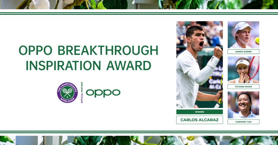 ร่วมแสดงความยินดี Carlos Alcaraz   คว้ารางวัล OPPO Breakthrough Inspiration Award ในการแข่งขัน Wimbledon 2022