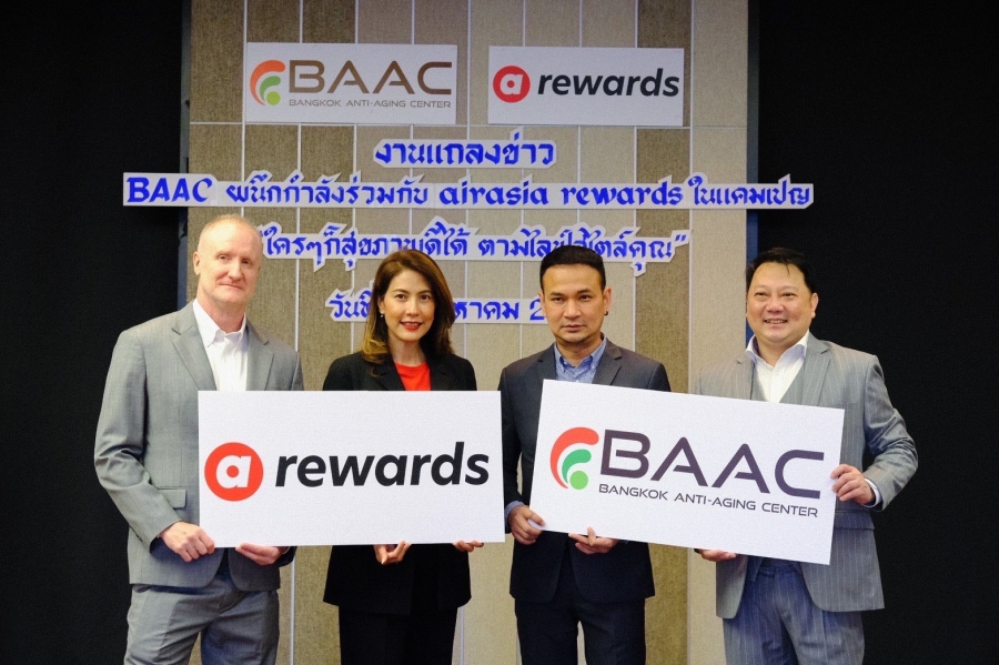 “BAAC – Bangkok Anti Aging Center ผนึกกำลังร่วมมือกับ airasia rewards