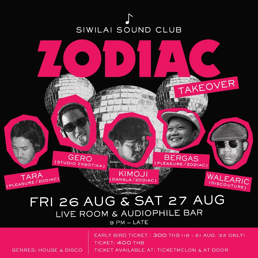 ครั้งแรกในประเทศไทยที่ ZODIAC JAKARTA TAKEOVER จะนำประสบการณ์พิเศษที่เต็มไปด้วยความสนุกสนานกับ 5 ดีเจชื่อดัง