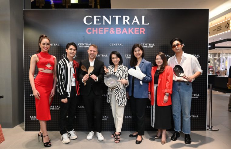 ห้างเซ็นทรัลจัดงาน “CENTRAL CHEF & BAKER 2022” รีเทิร์นความสนุกให้เหล่าคุกกิ้งเลิฟเวอร์ พร้อมแท็กทีม “แอนนา เสืองามเอี่ยม” ควงคู่ “พิชญ์ กาไชย” ปักหมุดพาทัวร์ พร้อมโชว์คุกกิ้งสกิลอร่อยมงลง!