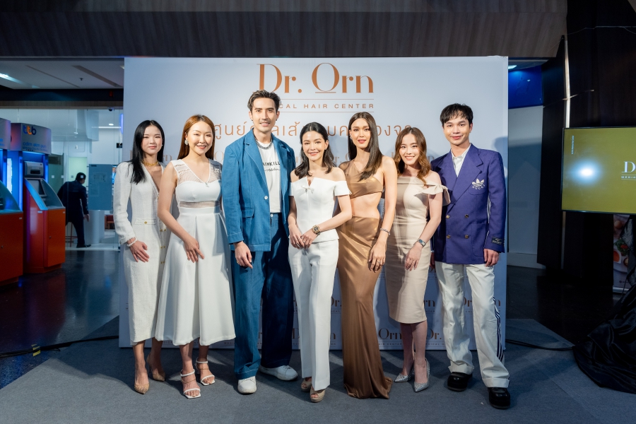 Dr.Orn Medical Hair Center ฉลองก้าวสู่ปีที่ 12 จัดงาน “The New World of Hair and Beauty” พร้อมเปิดสาขาใหม่ล่าสุด ปักหมุดเมอคิวรี่ วิลล์ ชิดลม