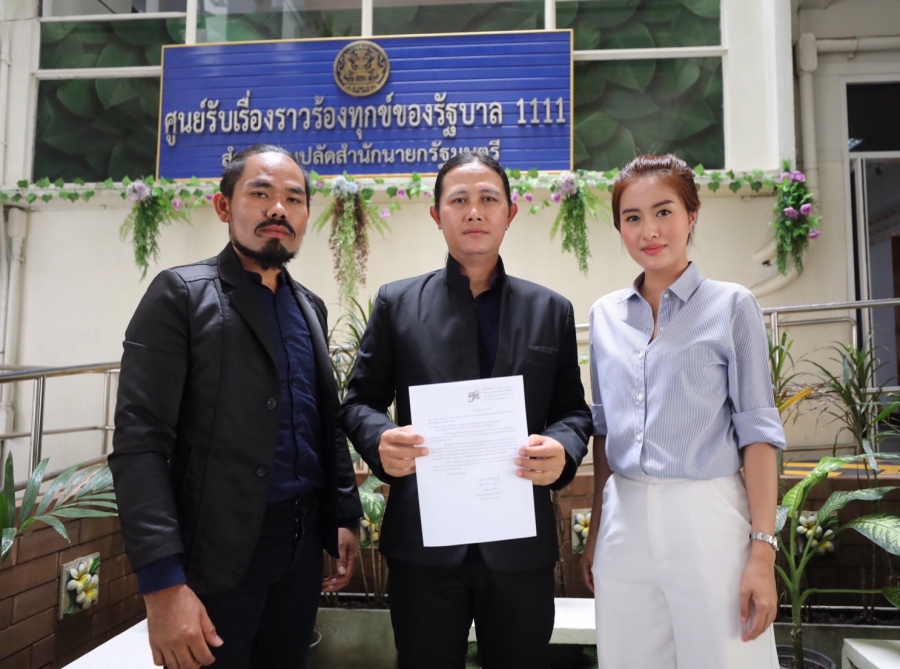 ทีมงานผู้สร้างภาพยนตร์ “ภังคี ตำนานรักไม่มีวันตาย” รุกของบประมาณกระทรวงวัฒนธรรม