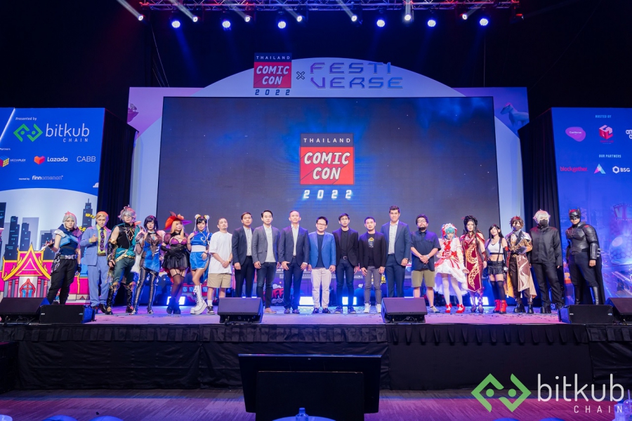 Bitkub Chain ร่วมสร้างปรากฏการณ์ Pop Culture ผสาน Web3 ยิ่งใหญ่ที่สุดแห่งปี Thailand Comic Con X Festiverse 2022 Presented by Bitkub Chain