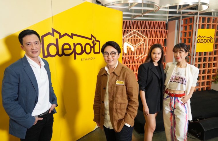 เปิดตัว “Depot by Vanachai” พื้นที่แห่งใหม่สำหรับคนรักบ้าน ควงพาร์ทเนอร์ ไดนาสตี้ และ พี พัลลาดิโอ โดย พลอย จินดาโชติ และปอมชาน มาในคอนเซ็ปต์ ครบ คลัง คุ้มค่า! ดีเดย์แกรนด์โอเพนนิ่ง 25 พ.ย.นี้!