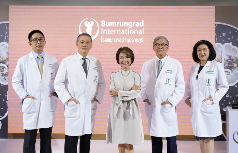 บำรุงราษฎร์ เสริมแกร่ง ICU ชูศักยภาพทีมแพทย์และสหสาขาวิชาชีพแผนกผู้ป่วยวิกฤตระบบประสาทและไขสันหลัง (NCCU) ด้วยเทคโนโลยีขั้นสูง พร้อมรองรับผู้ป่วยฉุกเฉินด้านสมองและระบบประสาทที่เป็นอันตรายต่อชีวิต ตลอด 24 ชั่วโมง