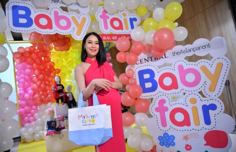 คุณแม่ป้ายแดง รถเมล์ – คะนึงนิจ ชวนเช็คอิน “Central x theAsianparent Baby Fair” งานแฟร์แม่-ลูกสุดยิ่งใหญ่ส่งท้ายปี เตรียมรับเบบี้ตัวน้อย ที่ BCC Hall ชั้น 5 เซ็นทรัลลาดพร้าว