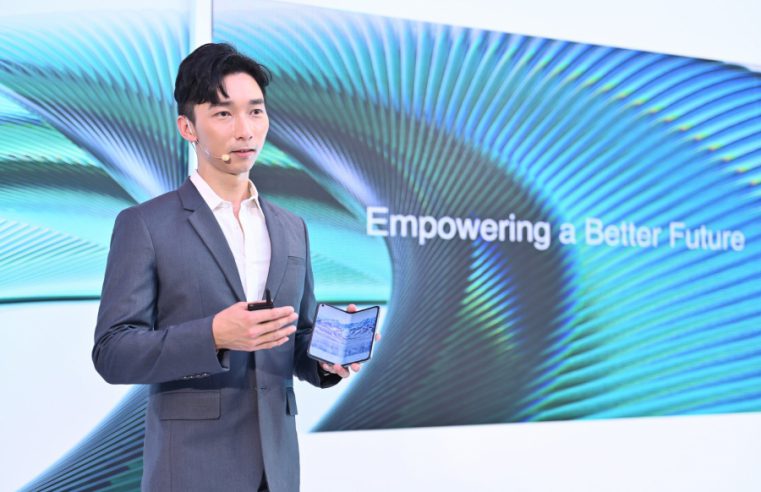 OPPO จัดงาน OPPO INNO DAY 2022 “Empowering a Better Future” พร้อมจัดเต็มนวัตกรรมและเทคโนโลยีล่าสุด เพิ่มขีดความสามารถให้กับอนาคตที่ดีกว่า