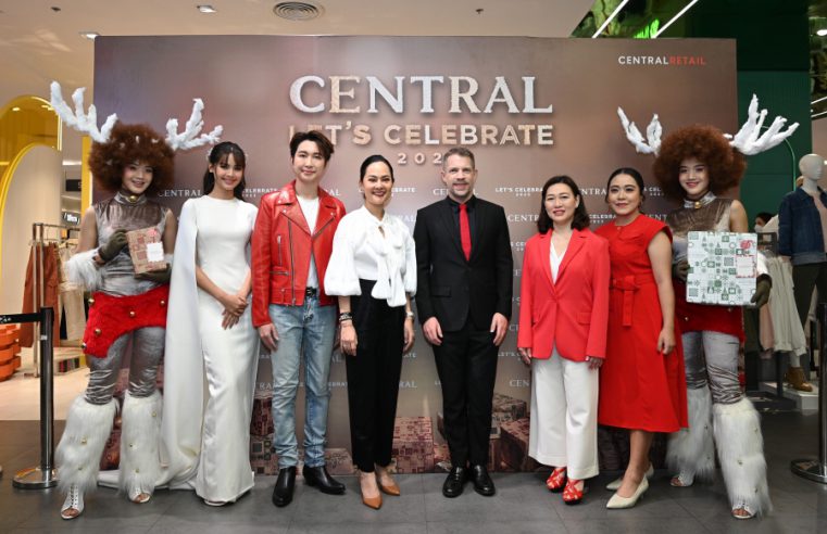 “ห้างเซ็นทรัล” ฉลองโมเมนต์สุดพิเศษ จัดบิ๊กเซอร์ไพรส์ กับแคมเปญ “Central Let’s Celebrate 2023” ชวนนางเอกสาว “ญาญ่า อุรัสยา” ส่งความสุขให้อบอวลไปทั่วห้าง